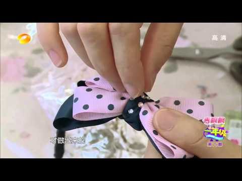 《一年级》看点 Grade One 11/21 Recap: 李昊煜与女神王梓璇同床兴奋难眠-Exciting Li Hao Yu【湖南卫视官方版】