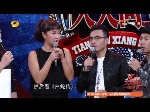 《天天向上》看点 Day Day UP 11/21 Recap: 彭帅献唱欧弟称其唱法特别-Peng Shuai Singing Technique【湖南卫视官方版】
