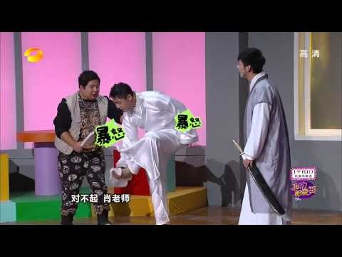 《我们都爱笑》看点 Laugh Out Loud 11/22 Recap: 龙套演员耍大牌出奇招逼疯导演-Carefree Drives Director Insane【湖南卫视官方版】