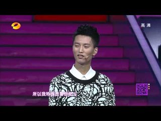 《我们约会吧》看点 Take Me Out 11/18 Recap: 小伙自称是传统男人不会搞暧昧-No Flirting Traditional Man【湖南卫视官方版】