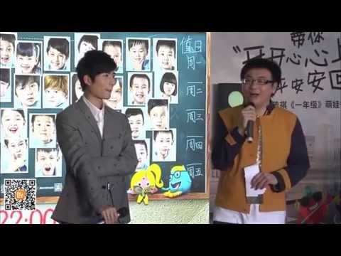 《一年级》看片会广州站 Grade One Gwang Zhou Class: 宋佳生日陈学冬甜蜜祝福-Birthday Greeting To Song Jia【湖南卫视官方版】 Birthday