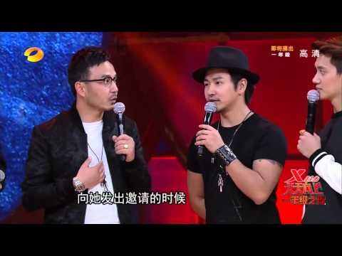 《天天向上》看点 Day Day UP 11/21 Recap: “最帅女运动员”张晓雅帅气来袭天天兄弟甘愿自黑-Cool Zhang Xiao Ya Arrives【湖南卫视官方版】