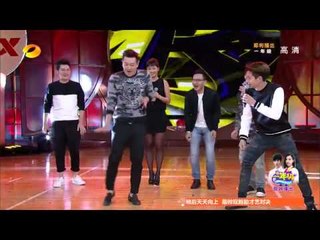 《天天向上》看点 Day Day UP 11/21 Recap: 天天兄弟现场舞蹈大对决-Dance Competition【湖南卫视官方版】