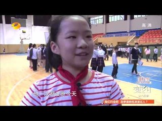 《变形计》看点 X-change 11/17 Recap: 石玉兴变身黑马比赛夺冠Yuxing Won 【湖南卫视官方版】