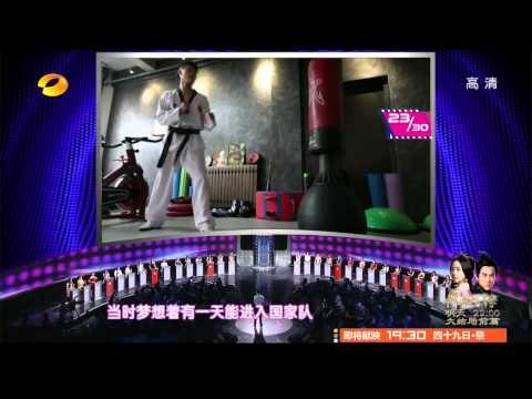 《我们约会吧》看点 Take Me Out 11/18 Recap: “阴柔”男嘉宾酷似李宇春-Li Yu Chun's Style Male Guest【湖南卫视官方版】