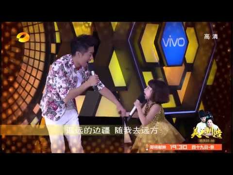 《快乐大本营》看点 Happy Camp 11/15 Recap: 大小凤凰传奇同台萌娃逗乐曾毅-Adult And Kids Phoenix Legend【湖南卫视官方版】