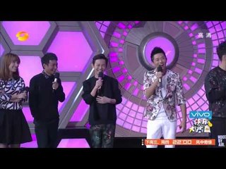 《快乐大本营》看点 Happy Camp 11/15 Recap: 曾毅猜真假玲花两次均失败-Wrong Guess On Partner【湖南卫视官方版】