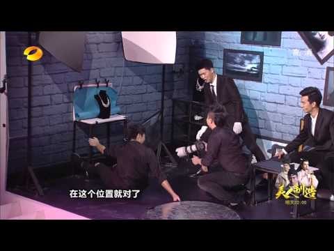 《我们都爱笑》看点 Laugh Out Loud 11/15 Recap: 爱笑嘉宾滑溜溜屋里摔成一团-Guests And Host Get Into A Mess【湖南卫视官方版】