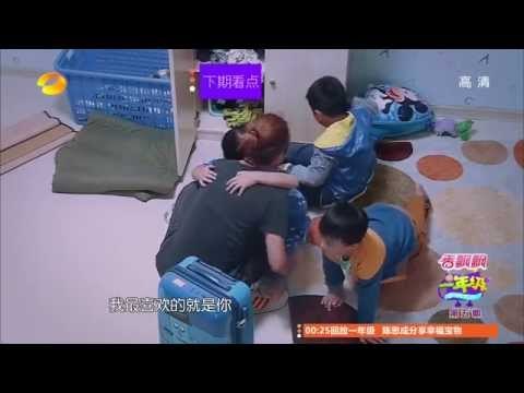 《一年级》看点 Grade One 11/21 Preview: 小花老师失宠遭替换-Song Jia Got Replaced【湖南卫视官方版】