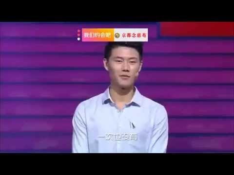 《我们约会吧》看点 Take Me Out 11/18 Preview: 跆拳道帅哥羞涩约会求初恋- Taekwando Guest Woo For First Love【湖南卫视官方版】