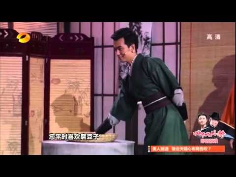 《我们都爱笑》看点 Laugh Out Loud 11/15 Recap: 于湉身扛小匕首决战江湖-Yu Tian Takes Dagger【湖南卫视官方版】