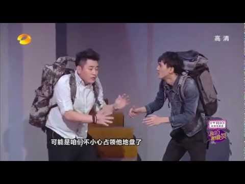 《我们都爱笑》看点 Laugh Out Loud 11/15 Recap: 于湉猩猩附体自恋成魔-Yu Tian Turns Into A Gorilla【湖南卫视官方版】