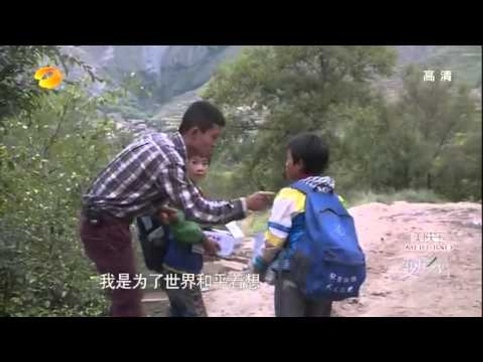 《变形计》看点 X-change 11/17 Recap: 蒋伟杨健帆合伙使计骗鸡蛋-Teenagers Steal Eggs【湖南卫视官方版】