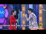 《快乐大本营》看点 Happy Camp 11/15 Recap: 凤凰传奇纪敏佳同场飙歌《月亮之上》-Phoenix Legend Sings With Ji Wen Jia【湖南卫视官方版】