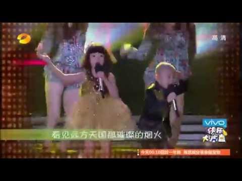 《快乐大本营》看点 Happy Camp 11/15 Recap: 迷你版凤凰传奇来踢馆嗨跳《自由飞翔》-Mini Phoenix Legend Arrives【湖南卫视官方版】