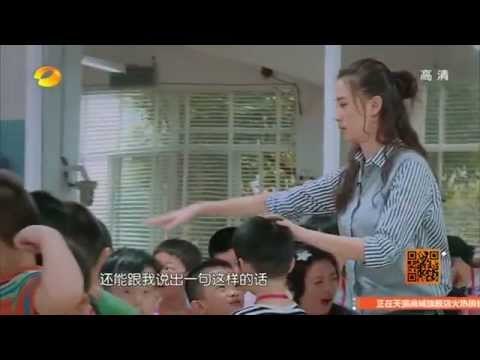 《一年级》看点 Grade One 11/14 Recap: 宋佳险遭开除得萌娃暖心安慰-Song Jia Almost Got Laid Off【湖南卫视官方版】