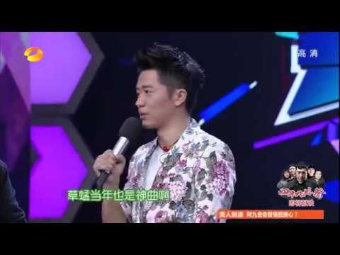 《快乐大本营》看点 Happy Camp 11/15 Recap: 曾毅大跳忘情桑巴舞傲娇范儿十足-Zeng Yi Tries Samba Dance【湖南卫视官方版】