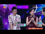 《快乐大本营》看点 Happy Camp 11/15 Preview: 两大神曲天团大本营巅峰对决-2 Viral Song Groups Competition【湖南卫视官方版】