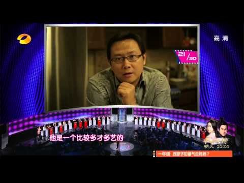 《我们约会吧》看点 Take Me Out 11/11 Recap：多才多艺IT男寻找生命另一半talented CS guy【湖南卫视官方版】