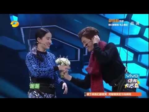 《快乐大本营》看点 Happy Camp 11/08 Recap: 李易峰刘亦菲“鹊桥相会”秀恩爱-Couple Love Scene【湖南卫视官方版】