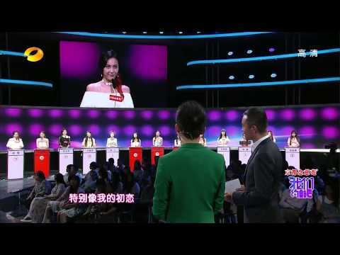 《我们约会吧》看点 Take Me Out 11/11 Recap：男嘉宾英俊帅气让女生犯花痴 cute guy attract girls【湖南卫视官方版】