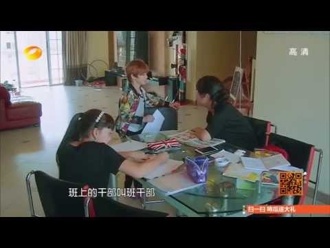 《一年級》看点 Grade One 11/07 Recap: 班长大选海涛助阵王梓璇-Hai Tao Helps Kid On Election【湖南卫视官方版】