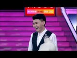 《我们约会吧》看点 Take Me Out 11/11 Preview: 帅气金融男携婚纱登场来“脱单”-Handsome Guest Brings Wedding Gown【湖南卫视官方版】