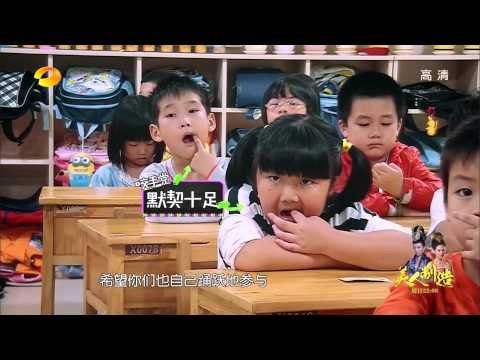 《一年級》看点 Grade One 11/07 Recap: 马皓轩妈妈怂恿孩子当班长-Mom Encourages Son To Try On Election【湖南卫视官方版】