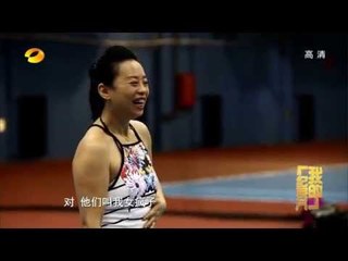《我的纪录片》 My Documentary: 跨界系列之网前黄绮珊-Tennis Player Huang Qi Shan【湖南卫视官方版1080P】20141111