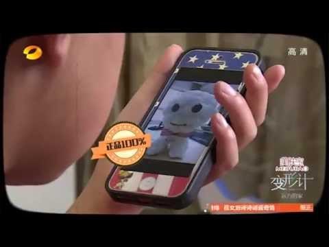 《变形计》看点 X-change 11/10 Recap: 美羊羊变四不像杨妈妈来帮忙-Mom Help Kids With Art Work【湖南卫视官方版】