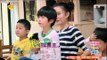 《一年级》看点 Grade One 11/07 Recap: 拉票王李昊煜勇敢表达爱的心声-Li Hao Yu Expresses Love【湖南卫视官方版】