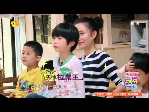 《一年级》看点 Grade One 11/07 Recap: 拉票王李昊煜勇敢表达爱的心声-Li Hao Yu Expresses Love【湖南卫视官方版】