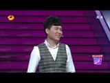 《我们约会吧》看点Take Me Out 11/04 Recap： 女嘉宾唱歌走调带跑男嘉宾 girl sing songs to boy【湖南卫视官方版】