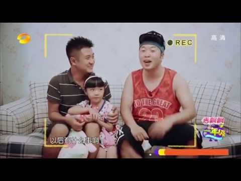 《一年级》看点 Grade One11/07 Recap: 海涛发帅照为王梓璇拉票-Hai Tao Gives Out Photo【湖南卫视官方版】