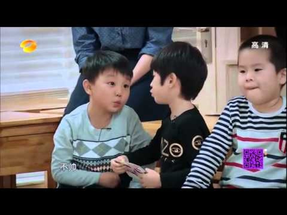 《一年级》看点 Grade One 11/07 Recap: 陈思成创意演讲小马爷乱入抢镜-Chen Si Cheng Speech Incident【湖南卫视官方版】