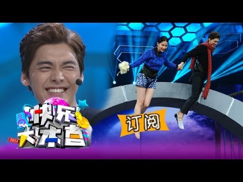快乐大本营 Happy Camp-李易峰贾乃亮恩爱牵手却成“父子”-Father And Son Li Yi Feng Jia Nai Liang?!【湖南卫视官方版1080P】 20141108