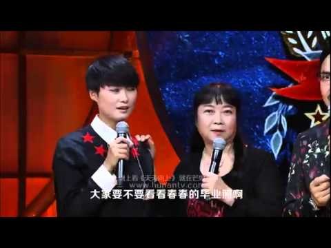 《天天向上》看点 Day Day UP 11/07 Preview: 李宇春汪涵比拼《超级玛丽》-Li Yu Chun Wang Han Super Mario Race【湖南卫视官方版】