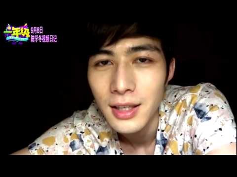 《一年级》看点 陈学冬视频日记 Grade One Mr Chen Diary: 与孩子变亲近偷偷乐-Glad To Be Closer With Kids【湖南卫视官方版】