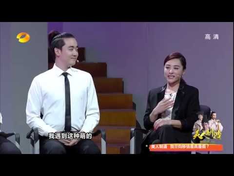 《我们都爱笑》看点 Laugh Out Loud 11/08 Recap: 肥龙被刘璇甜言蜜语击败秒变萌主-Liu Xuan Transform Fei Long【湖南卫视官方版】