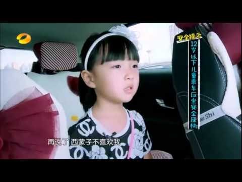 《一年级》看点 Grade One 11/07 Recap: 王梓璇傲娇表白西蒙子-Wang Shows Love Affection To Jozef【湖南卫视官方版】