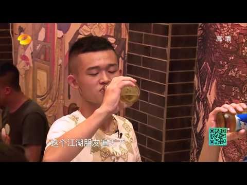 《变形计》看点 X-change11/03 Recap：阔少酗酒游手好闲令家长无奈 young guy drinks【湖南卫视官方版】