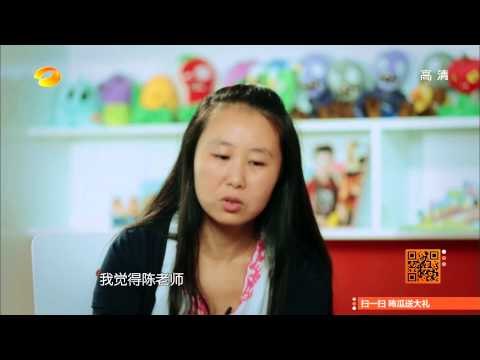 《一年級》看点 Grade One 10/31 Recap: 陈学冬教室安装摄像头监视学生-Chen Installs Secucrity Camera【湖南卫视官方版1080P】