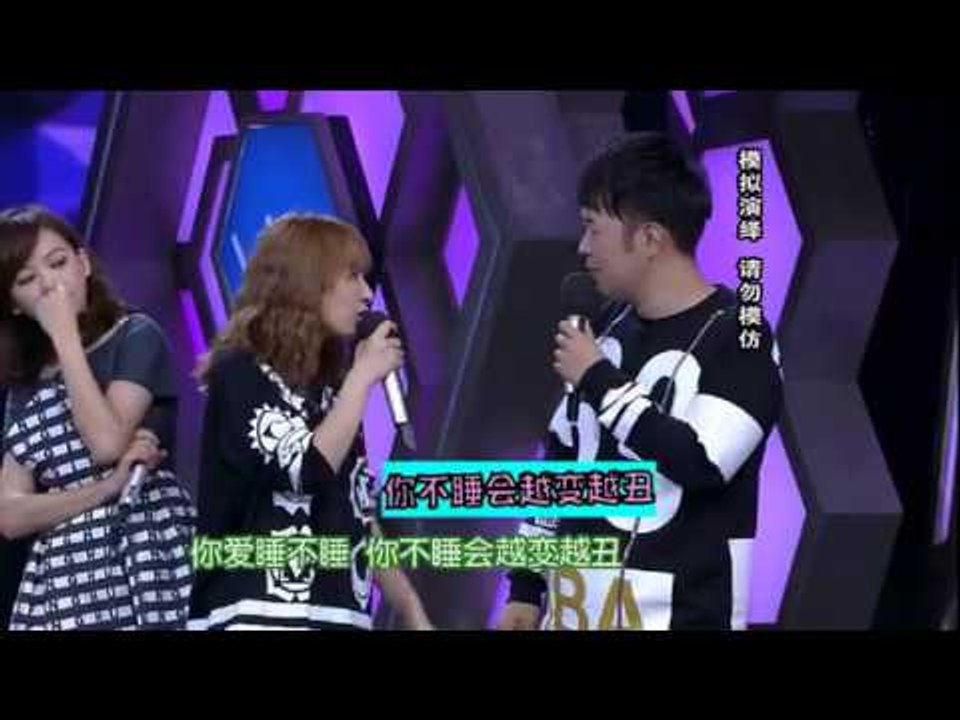 《快乐大本营》独家花絮 Happy Camp Unreleased Footage 11/1: 吴昕当老师吓唬海涛不睡觉会更丑-Wu Xin Tricks Hai Tao【湖南卫视官方版】