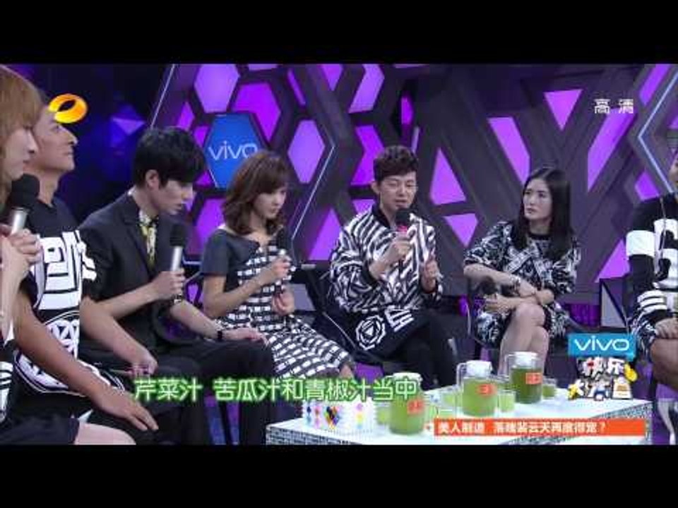 《快乐大本营》看点 Happy Camp 11/1 Recap: 陈学冬玩游戏被维嘉秒杀-Host Wins Chen Xue Dong【湖南卫视官方版】