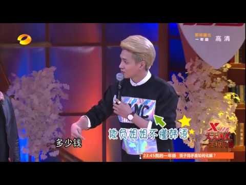 《天天向上》看点 Day Day UP 10/31 Recap: 小宋佳东北砍价模式显豪爽-Song Jia Dong Bei Style Discount【湖南卫视官方版】