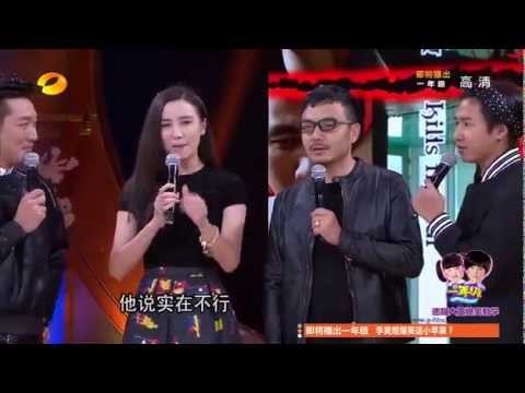 《天天向上》看点 Day Day UP 10/31 Recap: 小宋佳吐槽影帝廖凡私下神经病-Song Jia Mock At Actor【湖南卫视官方版】