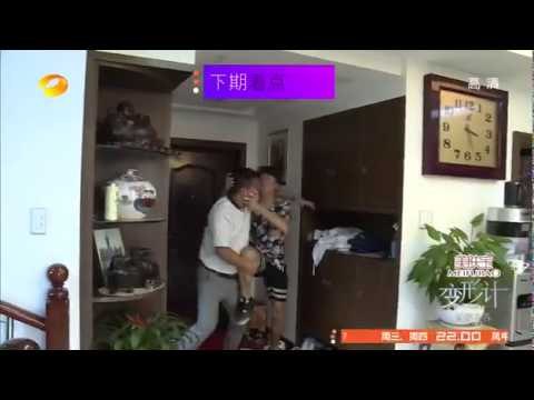 《变形计》看点 X-change 11/3 Preview: 机车阔少深入远山接受蜕变-Rich Teenager Goes On A Trip【湖南卫视官方版】