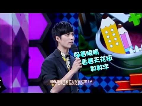 《快乐大本营》看点 Happy Camp 10/25 Recap:陈爸爸现场遇刁蛮学生哭笑不得-Inconsiderate Student Causes Helpless Scene【湖南卫视官方版】