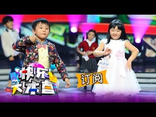 快乐大本营 Happy Camp 陈学冬陈意涵“拆婚联盟”强拆快本 Guests want to "destroy" Happy Camp【湖南卫视官方版1080P】 20141101