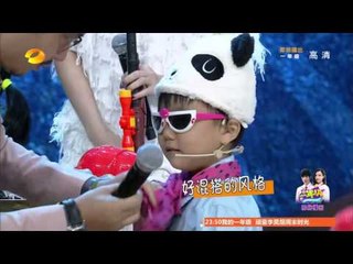 《天天向上》看点 Day Day UP 10/24 Recap: 超模萌宝同台走秀场上混乱不堪-Model and Kids Catwalk【湖南卫视官方版】
